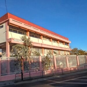 fachada Escuela Andres Bello